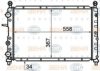 BEHR HELLA SERVICE 8MK 376 708-491 Radiator, engine cooling